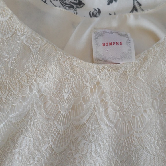 Lace overlay tank top - Picture 2 of 4